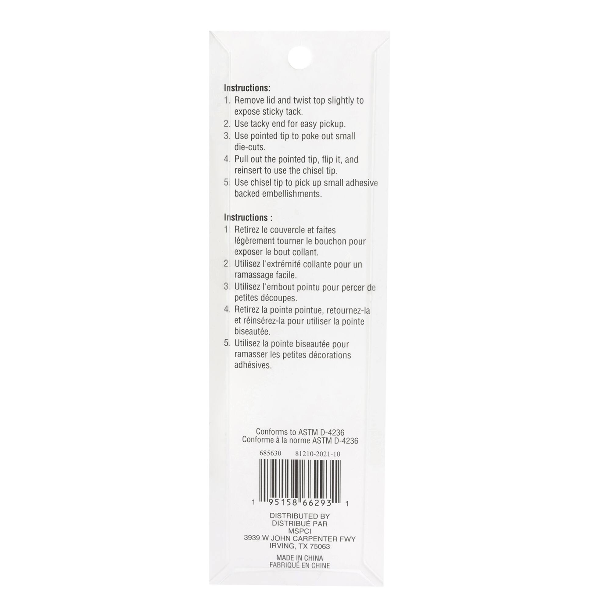 12 Pack: Quick Stick by Recollections™